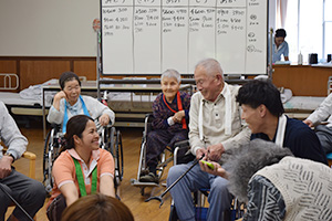 デイサービスセンターかすみ荘
